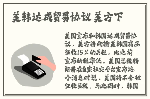 学霸在实验室把校霸