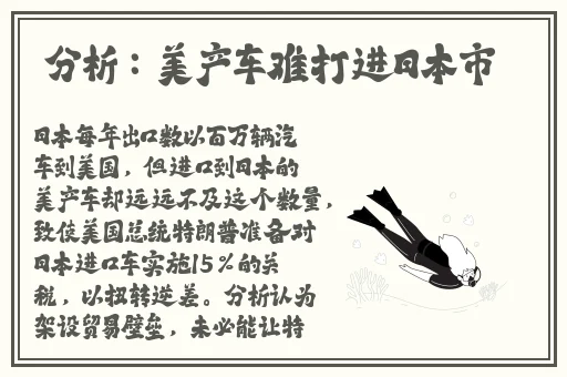 万篇长征-黑料不打烊首页