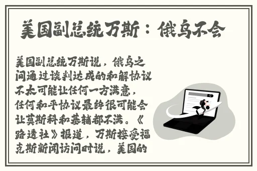 我睡过最大年纪70岁