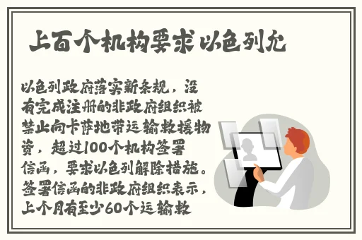 亚洲7778视频